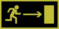 Znak ewakuacyjny - kierunek do wyjścia drogi ewakuacyjnej w prawo